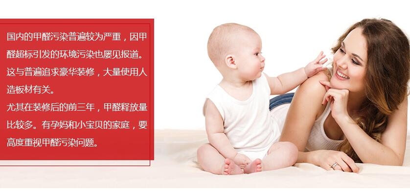 �ȷ�����ȩ��˾���տ�����̩�ݼ�ȩ����